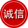 颍上诚信救援服务