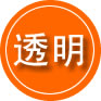 颍上救援费用合理