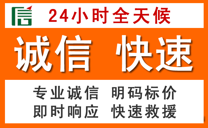 如何制定合理价格策略缓解颍上道路救援售后压力